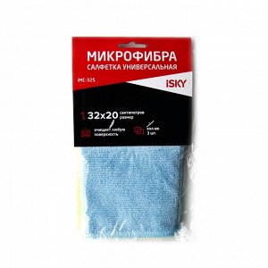 Салфетка iSky, для ухода за автомобилем, микрофибра, 320х200мм, желтая, синяя, зелёная, 3 шт, арт. iMC-32S