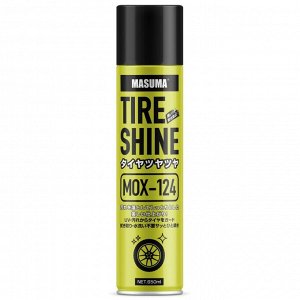 Полироль (чернитель) шин Masuma Tire Shine, пенный, защищает от старения и УФ-лучей, аэрозоль 650мл, арт. MOX-124