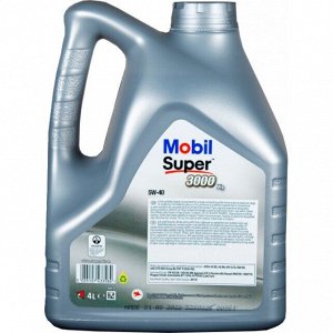 Масло моторное Mobil Super 3000 X1 5w40, синтетическое, API SN/CF, ACEA A3/B3/B4, универсальное, 4л, арт. 700113ИП
