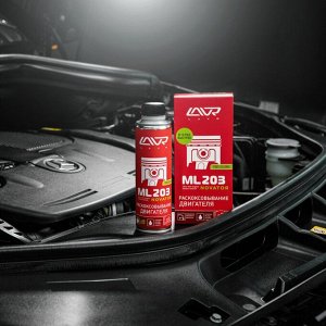 Раскоксовыватель Lavr ML203 Novator Ultra-Fast Engine Carbon Cleaner, для бензиновых и дизельных двигателей от 2000см³, бутылка 320мл (+шприц), арт. Ln2507