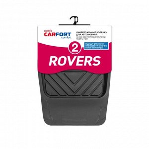 Коврики универсальные CARFORT ROVERS 2 для переднего ряда, черный цвет, ванночка, 2шт