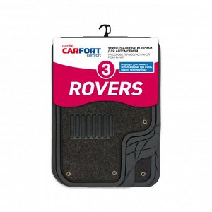 Коврики универсальные CARFORT ROVERS 3 для переднего и заднего ряда, черный цвет, с съемным ковролином, 4шт