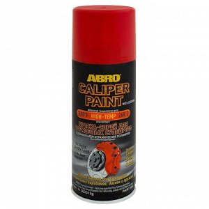 Краска аэрозольная ABRO Caliper Paint, для тормозных суппортов, термостойкая, красная, 312г, арт. CP-555-RED