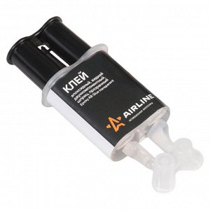 Клей эпоксидный Airline Epoxy AB Glue Transparent, мнногоцелевой, двухкомпонентный, прозрачный, шприц 2x3мл, арт. ADGC004