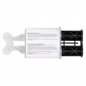 Клей эпоксидный Airline Epoxy AB Glue Transparent, мнногоцелевой, двухкомпонентный, прозрачный, шприц 2x3мл, арт. ADGC004