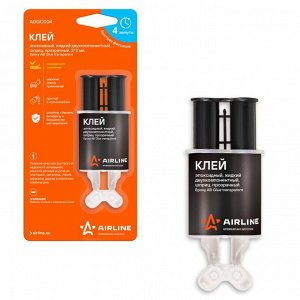 Клей эпоксидный Airline Epoxy AB Glue Transparent, мнногоцелевой, двухкомпонентный, прозрачный, шприц 2x3мл, арт. ADGC004