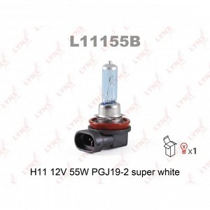 Лампа галогенная LYNXAuto Super White H11 (PGJ19-2, T11), 12В, 55Вт, 4200К, 1 шт, арт. L11155B