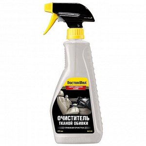 Очиститель салона Doctor Wax Carpet & Upholstery Cleaner, для ткани и ковровых покрытий, с водоотталкивающим и антистатическим эффектами, бутылка с триггером 475мл, арт. DW5192
