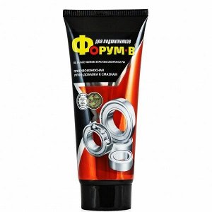Добавка в смазку Forum В, для подшипников, туба 200мл, арт. 88090