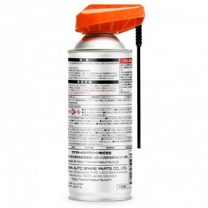 Смазка проникающая (жидкий ключ) Masuma Multi Purpose Lubricant MD-40, многоцелевая, антикоррозийная, баллон 450мл, арт. MOX-120