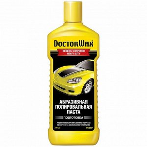 Полироль кузова Doctor Wax Rubbing Compound Heavy Duty, абразивный, для удаления царапин с лакокрасочного покрытия, бутылка 300мл, арт. DW8287