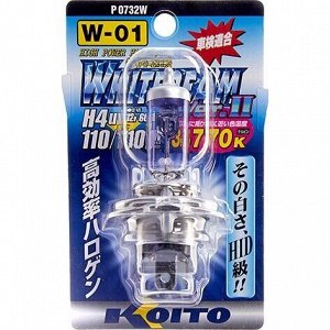 Лампа галогенная Koito Whitebeam Ver.II H4U (P43t, T16), 12В, 60/55Вт (соответствует 110/110Вт), 3770К, 1 шт, арт. P0732W