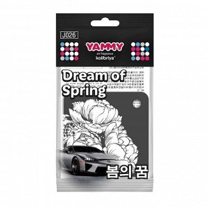 Ароматизатор подвесной Yammy «Квадрат» Dream of Spring (Цветочный), картон с пропиткой, арт. J026