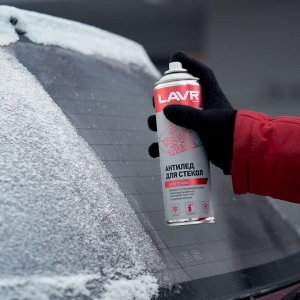 Размораживатель стёкол Lavr Glass Anti-Ice, не оставляет разводов, аэрозоль 650мл, арт. Ln1323