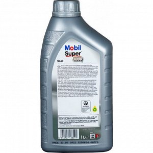 Масло моторное Mobil Super 3000 X1 5w40, синтетическое, API SN/CF, ACEA A3/B3/B4, универсальное, 1л, арт. 700111ИП