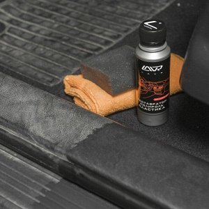Полироль-реставратор салона Lavr Plastic Polish With Anti-Scratch Effect, для пластика и резины, антистатик, бутылка 120мл, арт. Ln1459-L