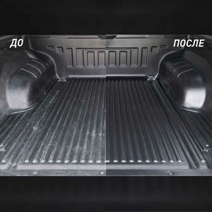 Полироль-реставратор салона Lavr Plastic Polish With Anti-Scratch Effect, для пластика и резины, антистатик, бутылка 120мл, арт. Ln1459-L