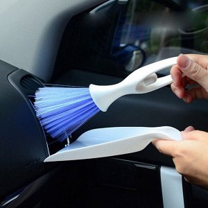 Щетка для очистки дефлекторов печки, с совком