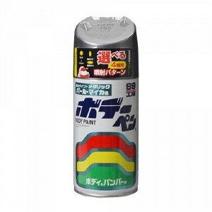 Краска аэрозольная Soft 99 Body Paint, цветовой код 168, для кузова автомобиля, 300мл, арт. T-121