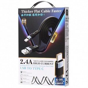 Кабель для мобильных устройств Remax Elastic Aliminium Data Cable, с USB на USB Type-C, 2.4А, 1м, чёрный, арт. RC-C001 A-C