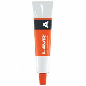 Клей эпоксидный Lavr Glue Epoxy 2-components Universal High Fix, двухкомпонентный, туба 10+10г, арт. Ln1754
