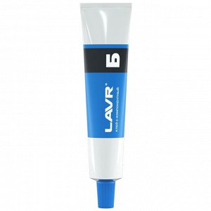 Клей эпоксидный Lavr Glue Epoxy 2-components Universal High Fix, двухкомпонентный, туба 10+10г, арт. Ln1754