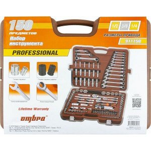 Набор инструментов Ombra, под размеры 1/2", 1/4" и 3/8", комплект 150 предметов, арт. 55544