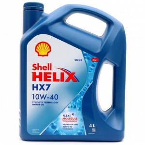 Масло моторное Shell Helix HX7 10w40, полусинтетическое, API SN+, ACEA A3/B3/B4, универсальное, 4л, арт. 550051575
