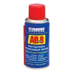 Смазка проникающая (жидкий ключ) ABRO Masters AB-8, многоцелевая, антикоррозийная, аэрозоль 100мл, арт. AB-8-100-R