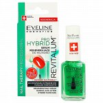 EVELINE Nail Therapy PRO HYBRID Регенерирующая сыворотка для ногтей REVITALUM 12мл (*3)
