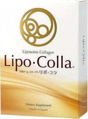 LIPO COLLA Liposome GABA Collagen - липосомальный жидкий коллаген с GABA и витаминами в стиках