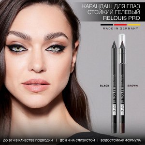 relouis Карандаш для глаз PRO стойкий гелевый