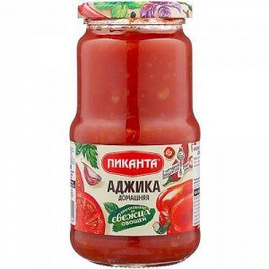 Аджика Пиканта 350г домашняя 1х6