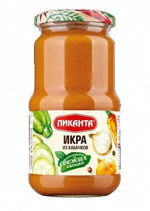 Икра Пиканта 450г из кабачков 1х6