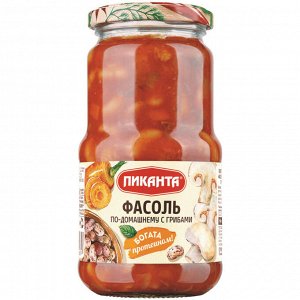 Фасоль Пиканта 470г по-домашнему с грибами 1х6