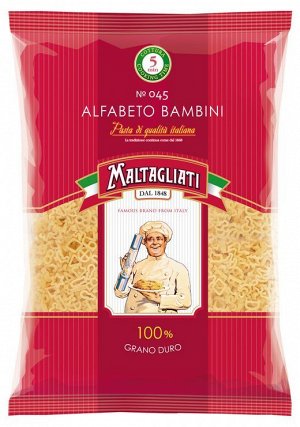 Макароны Мальтальяти N045 алфавит 450г