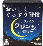 FINE JAPAN Glycine Jelly - глицин, GABA и теанин в формате желе со вкусом винограда