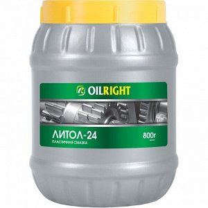 Смазка пластичная OILRIGHT Литол-24, для подшипников и шарниров, водостойкая, банка 800г, арт. 6003