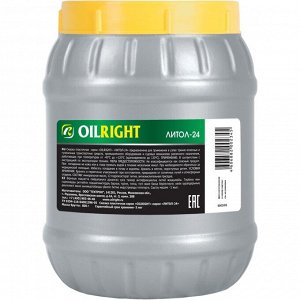 Смазка пластичная OILRIGHT Литол-24, для подшипников и шарниров, водостойкая, банка 800г, арт. 6003