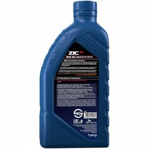 Масло моторное ZIC X5 10w40, полусинтетическое, API SP, для бензинового двигателя, 1л, арт. 132622