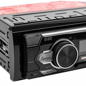 Автомагнитола ACV ADX-905BM DSP, 1 DIN, USB/AUX/Bluetooth, 4х50Вт, пульт ДУ, настраиваемая подсветка