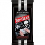 Салфетки влажные Top Gear, для рук, от сильных загрязнений, нейтрализуют запахи, пакет 30 шт, арт. 48040