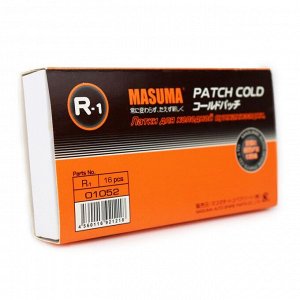 Заплатки &quot;Masuma&quot; камер, D48mm. к-т16шт (+ клей 22ml)