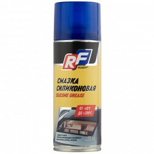 Смазка аэрозольная Ruseff Silicone Grease, силиконовая, для поверхностей из пластика, резины, металла и дерева, баллон 400мл, арт. 16373N