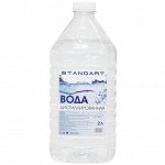 Вода дистиллированная Владсинтез Standart, ГОСТ 6709-72, 2л