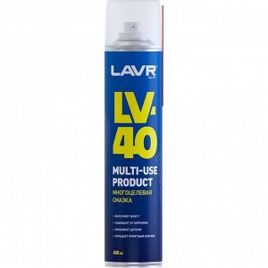 Смазка проникающая (жидкий ключ) Lavr LV-40, многоцелевая, антикоррозийная, аэрозоль 400мл, арт. Ln1485