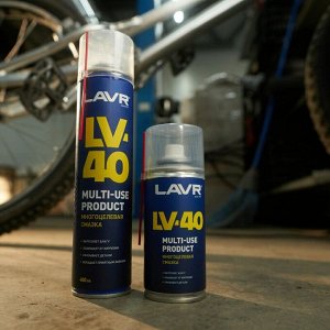 Смазка проникающая (жидкий ключ) Lavr LV-40, многоцелевая, антикоррозийная, аэрозоль 400мл, арт. Ln1485