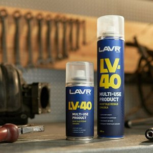 Смазка проникающая (жидкий ключ) Lavr LV-40, многоцелевая, антикоррозийная, аэрозоль 400мл, арт. Ln1485