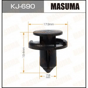 Клипса крепежная Masuma KJ-690 (OEM 01553-09611, 90467-08185)