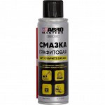 Смазка аэрозольная ABRO Masters Dry Graphite Grease, графитовая, многоцелевая, термостойкая (до +455°C), баллон 200мл, арт.